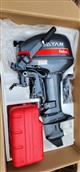 Động cơ SEATAN 15HP SEATAN15